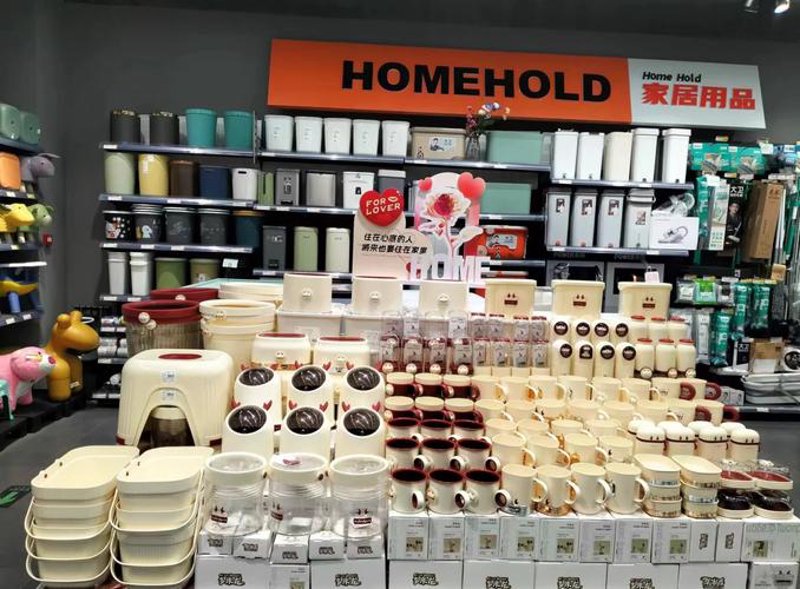 家居日用品选购全攻略:打造舒适温馨的居住环境